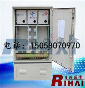 精品推薦 | 慈溪市日海通信設備廠 專業通信設備銷售，助力智慧互聯